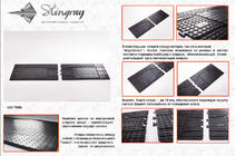Renault Master 2011-2023 Hintere Gummimatten (2 Stk, Stingray) Foto 2