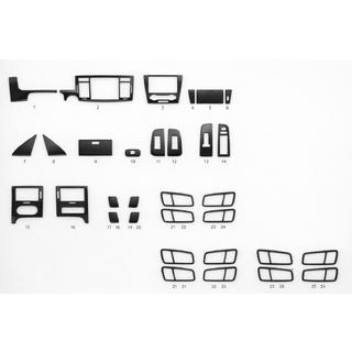 Innenraum Blenden (kit-1)