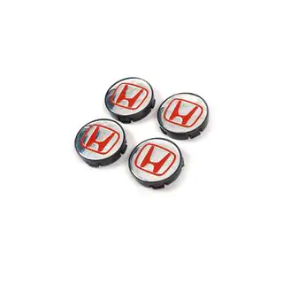 Felgendeckel 57/55.5 mm V4 (4 Stk)