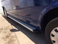 Volkswagen T6 2015-2024 Seitenschweller Maya V2 (2 Stk., Aluminium) Foto 3