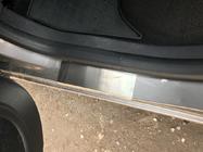 Renault Scenic/Grand 2009-2016 Einstiegsleisten Abdeckungen Nataniko (4 Stk., Edelstahl) Standard - Lohmann Band, 0,5 mm Foto 5