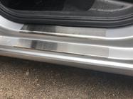 Skoda Rapid 2012-2019 Einstiegsleisten Abdeckungen Nataniko (8 Stk, Edelstahl) Premium - 3M Klebeband, 0.8 mm Foto 6