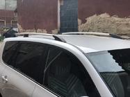 Toyota Rav 4 2006-2013 Dachreling Chrom tuerkisch Kurze Basis, Kunststofffüße Foto 6