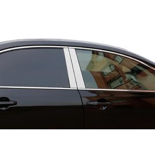 Edelstahl Türsäulen Zierleisten (6 Stk) Honda Civic Sedan VIII 2006-2011 Foto 2