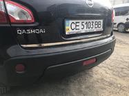 Nissan Qashqai 2010-2014 Kofferraumdeckel Leistenabdeckung Edelstahl Carmos - Türkischer Edelstahl Foto 4