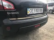 Nissan Qashqai 2010-2014 Kofferraumdeckel Leistenabdeckung Edelstahl Foto 4