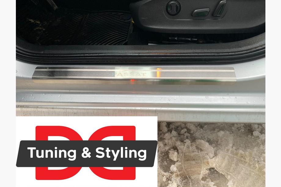 Volkswagen Passat B7 2012-2015 Einstiegsleisten Abdeckungen Nataniko (4 Stk., Edelstahl) Europa, Standard - Lohmann Band, 0.5 mm Foto 5