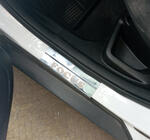 Ford Focus III 2011-2017 Einstiegsleisten Edelstahl Carmos V1 (4 Stk.) Foto 3