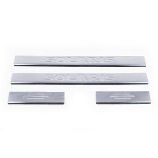 Einstiegsleisten Carmos Solaris V4 (4 Stk, Edelstahl) Hyundai Accent 2011-2017 Foto 2