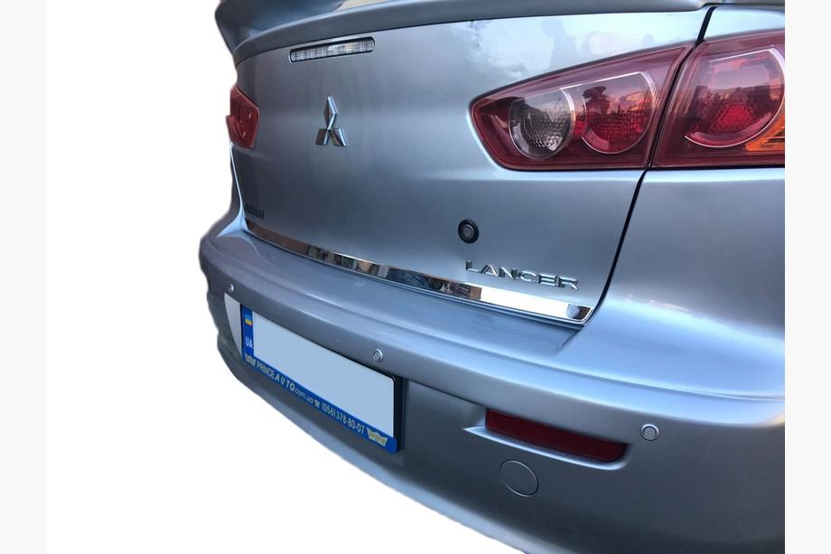 Mitsubishi Lancer X 2008- Kofferraum Ladekantenschutz Edelstahl Carmos - Türkischer Edelstahl Image