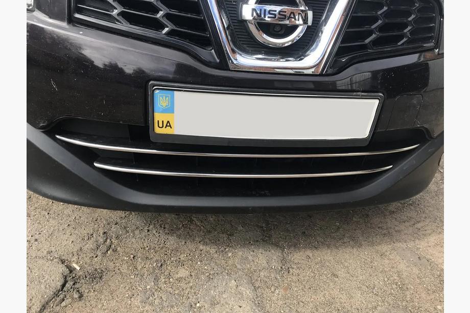 Nissan Qashqai 2010-2014 Leisten für unteren Kühlergrill (2 Stk., Edelstahl) Image