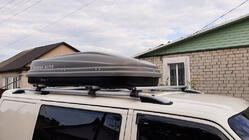 Volkswagen T4 Transporter 1990-2003 Dachreling Skyport (grau matt) Foto 1