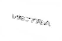 Opel Vectra B 1995-2002 Schriftzug Vectra (Türkei) Foto 4