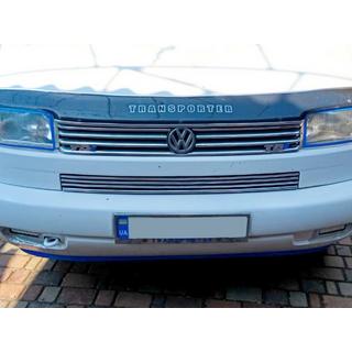 Emblem im Kühlergrill TDI Foto 4