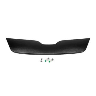 Wintergrill (oben) Skoda Rapid 2012-2019 Foto 3