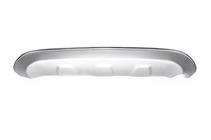 Hyundai IX-35 2010-2015 Hintere Kunststoffabdeckung V1 Foto 5