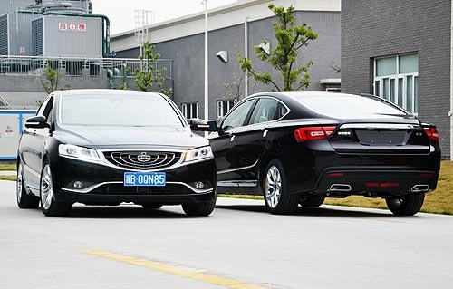 Geely Emgrand GT (GC9) Fastback-Test