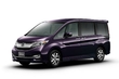 Honda plant, aktualisieren Minivan Step WGN Foto 1