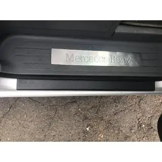 Einstiegsleisten DDU matt (2Stk, Kunststoff) Mercedes Viano 2004-2014 Foto 2