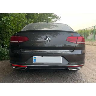 Kofferraumleiste SD Edelstahl Foto 2