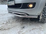 Volkswagen Amarok 2010-2022 Frontbügel Doppel Vegas 2010-2016 Edelstahl d70/42 mm Foto 6