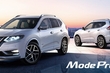 Überblick Tuning Nissan X-Trail der neuen Generation Foto 3