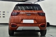 Übersicht Chery Tiggo 5 2017 Foto 4