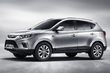 Übersicht über Crossover JAC S5 Foto 2