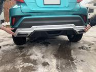 Toyota C-HR 2016-2023 Front- und Hecklippe V1 (2 Stk, Kunststoff) Foto 4