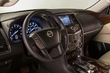 Durchsuchen Sie die aktualisierte SUV Nissan Armada Foto 4