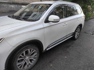 Mitsubishi Outlander 2012-2021 Seitenschweller Original (2 Stk, Aluminium) Foto 6