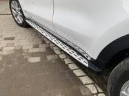 Kia Sportage 2015-2021 Seitenschweller V2, OEM Foto 8
