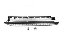 Mercedes GL/GLS class X166 2012-2019 Seitenschweller OEM (2 Stk) Foto 3