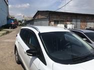 Ford Kuga/Escape 2013-2019 Original Dachreling (2 Stk) Foto 6