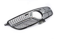 Mercedes GLE coupe C292 2015-2019 Tuning Kühlergrill (Diamond Silver) Foto 3