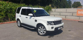 Land Rover Discovery IV 2009-2017 Dachreling Originalmodell (silber) Foto 10