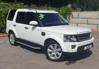 Land Rover Discovery IV 2009-2017 Dachträger für originale Relingträger (2 Stk) Foto 12