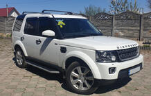 Land Rover Discovery IV 2009-2017 Dachträger für originale Relingträger (2 Stk) Foto 15