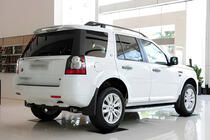 Land Rover Freelander II 2006–2014 Original Dachreling (2 Stk) Foto 5