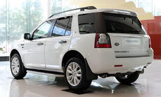 Land Rover Freelander II 2006–2014 Original Dachreling (2 Stk) Foto 6