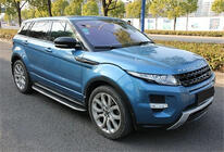 Range Rover Evoque 2012-2018 Seitenschweller OEM-V2 (2 Stk., Aluminium) Dynamic Foto 2