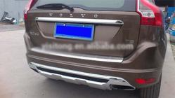 Volvo XC60 2009-2017 Front- und Hecklippe V1 (2014-2017) Foto 3