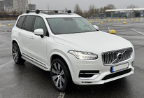 Volvo XC90 2015- Seitenschweller OEM V1 (2 Stk) Foto 8