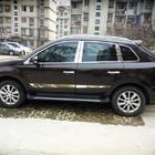Renault Koleos 2008-2016 Seitenschweller Original (2 Stk) Foto 4