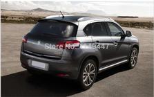 Peugeot 4008 2012-2017 Original Dachreling (2 Stk) Foto 2