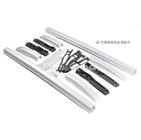 Peugeot 4008 2012-2017 Original Dachreling (2 Stk) Foto 4