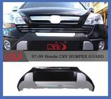 Honda CRV 2007-2011 Frontlippe V2 (2007-2010) Foto 2