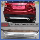 Honda HR-V 2014-2021 Front- und Heckschürzen Abdeckungen (2 Stk, 2015-2018) Foto 2