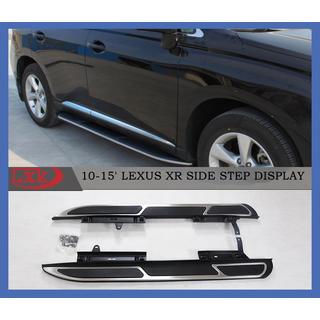 Seitenschweller Original V2 (2 Stk, Aluminium) Lexus RX 2009-2015 Foto 4