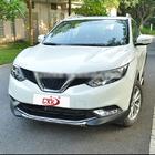 Nissan Qashqai 2014-2021 SALE! Front- und Heckaufsätze V2 (Edelstahl) Foto 5
